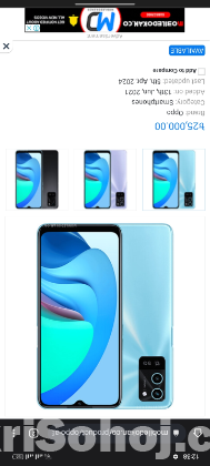 Oppo a56